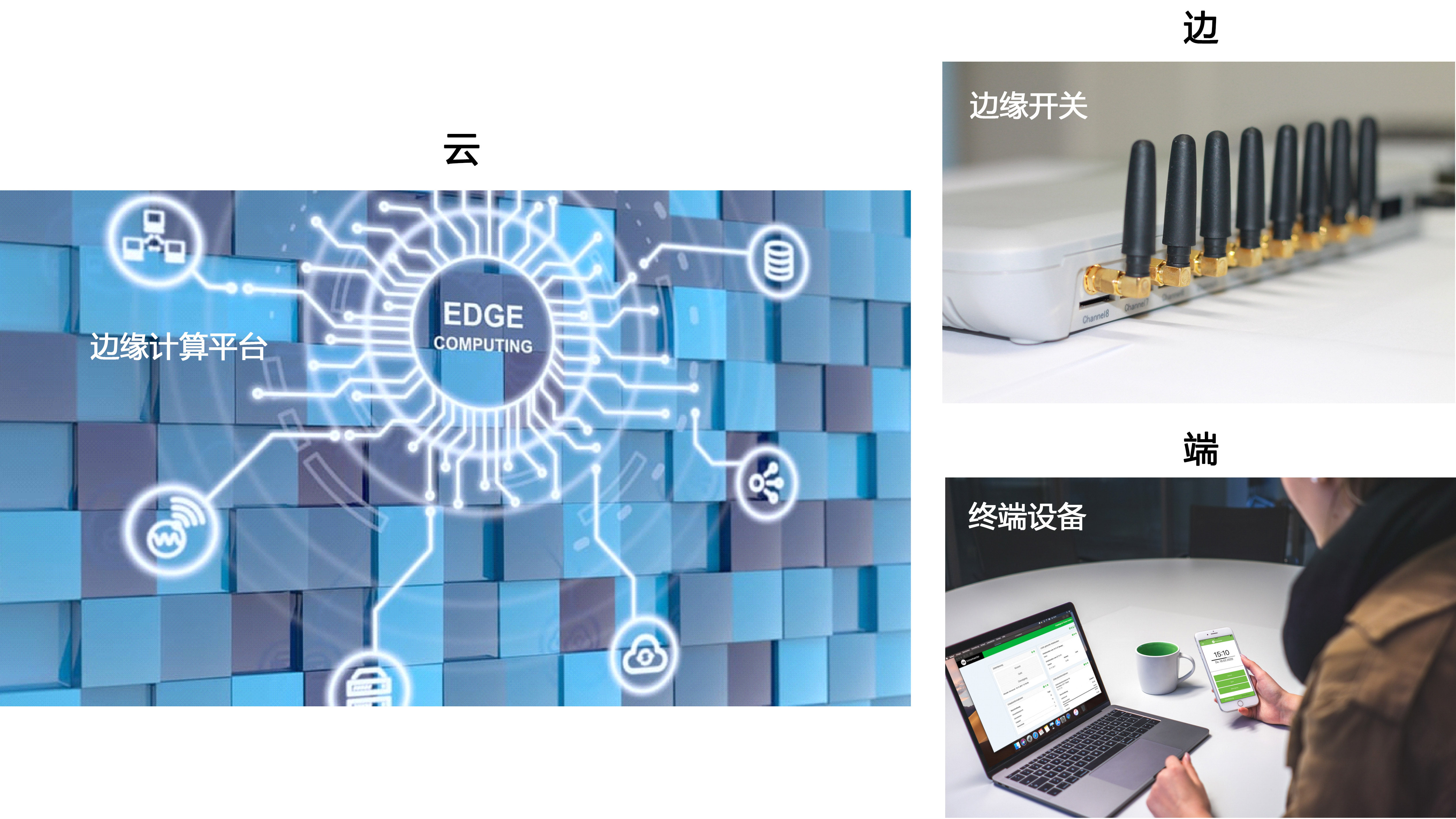 广东奥博信息产业股份有限公司